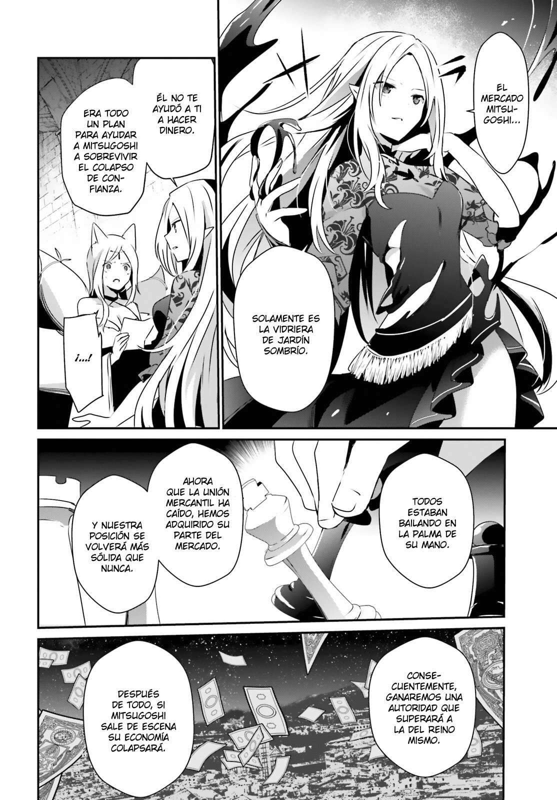 Read The Eminence in Shadow ES Manga Online