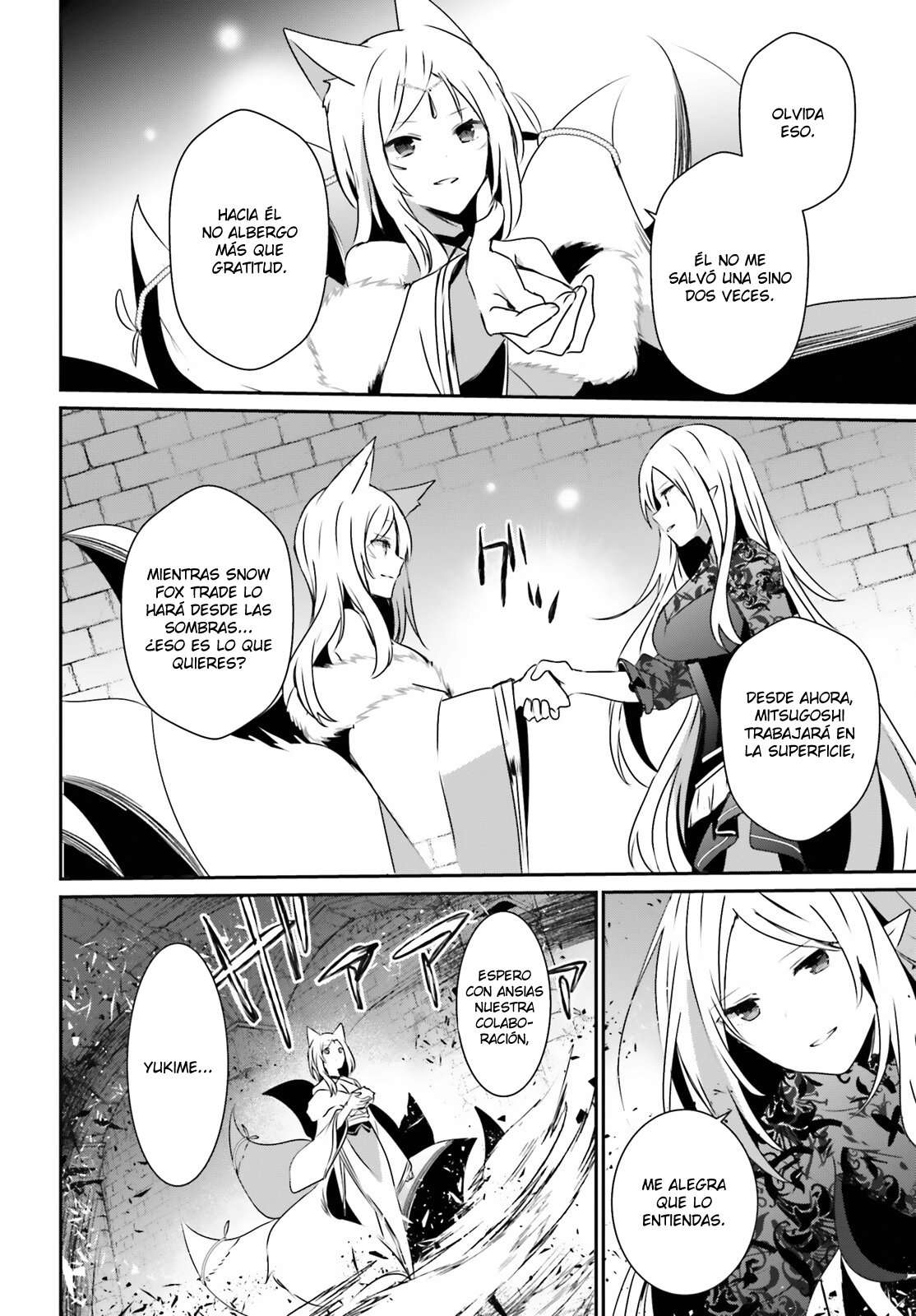 Read The Eminence in Shadow ES Manga Online