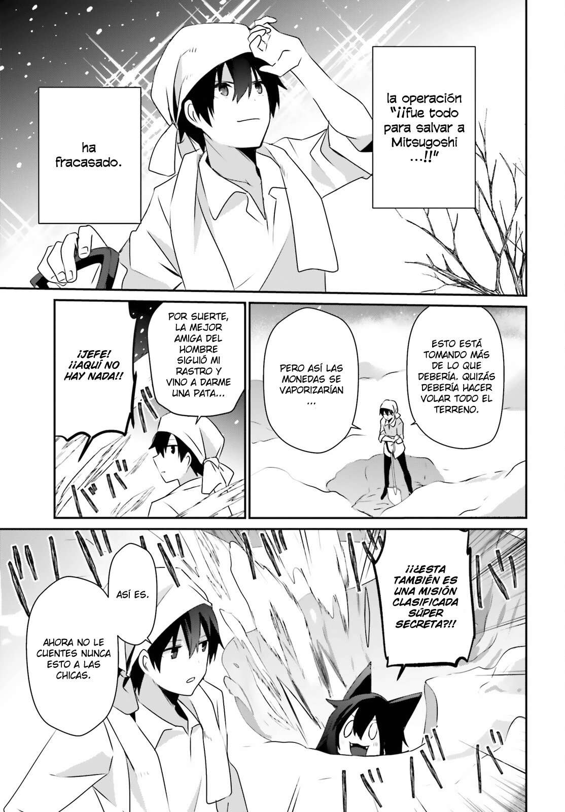 Read The Eminence in Shadow ES Manga Online