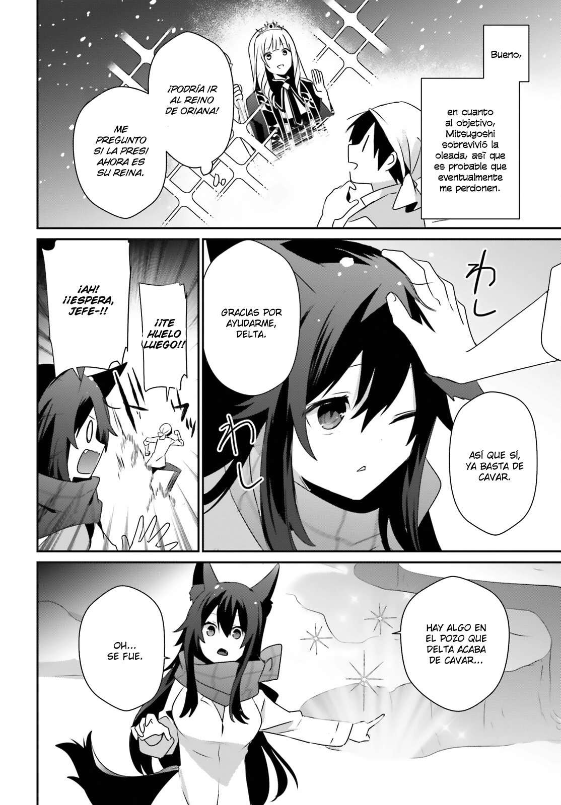 Read The Eminence in Shadow ES Manga Online