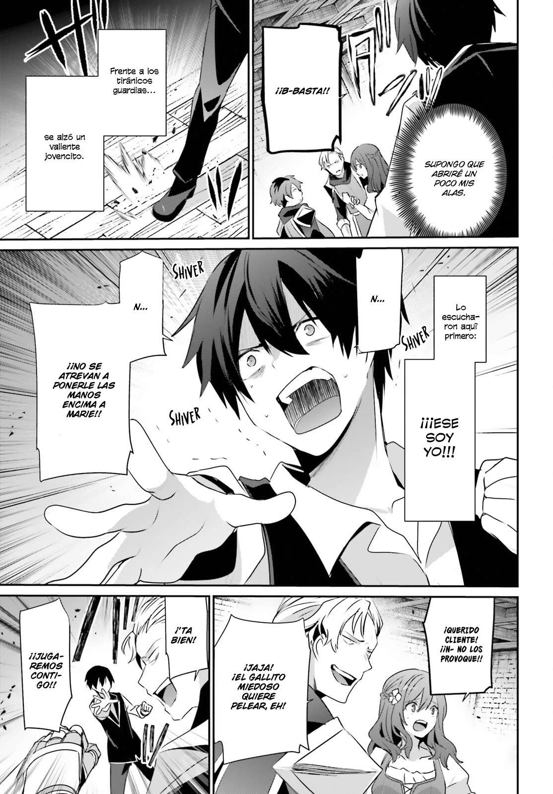 Read The Eminence in Shadow ES Manga Online
