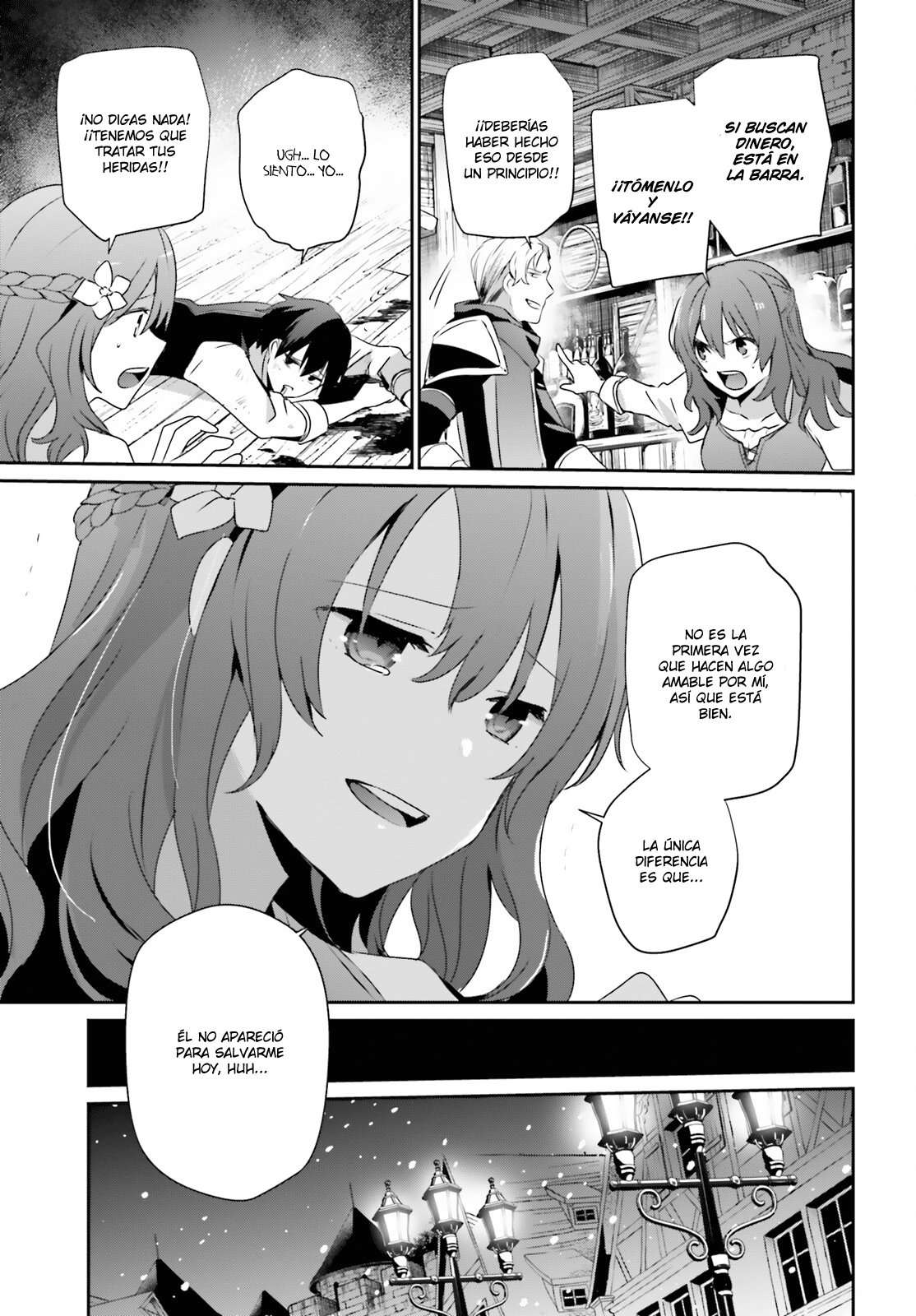 Read The Eminence in Shadow ES Manga Online