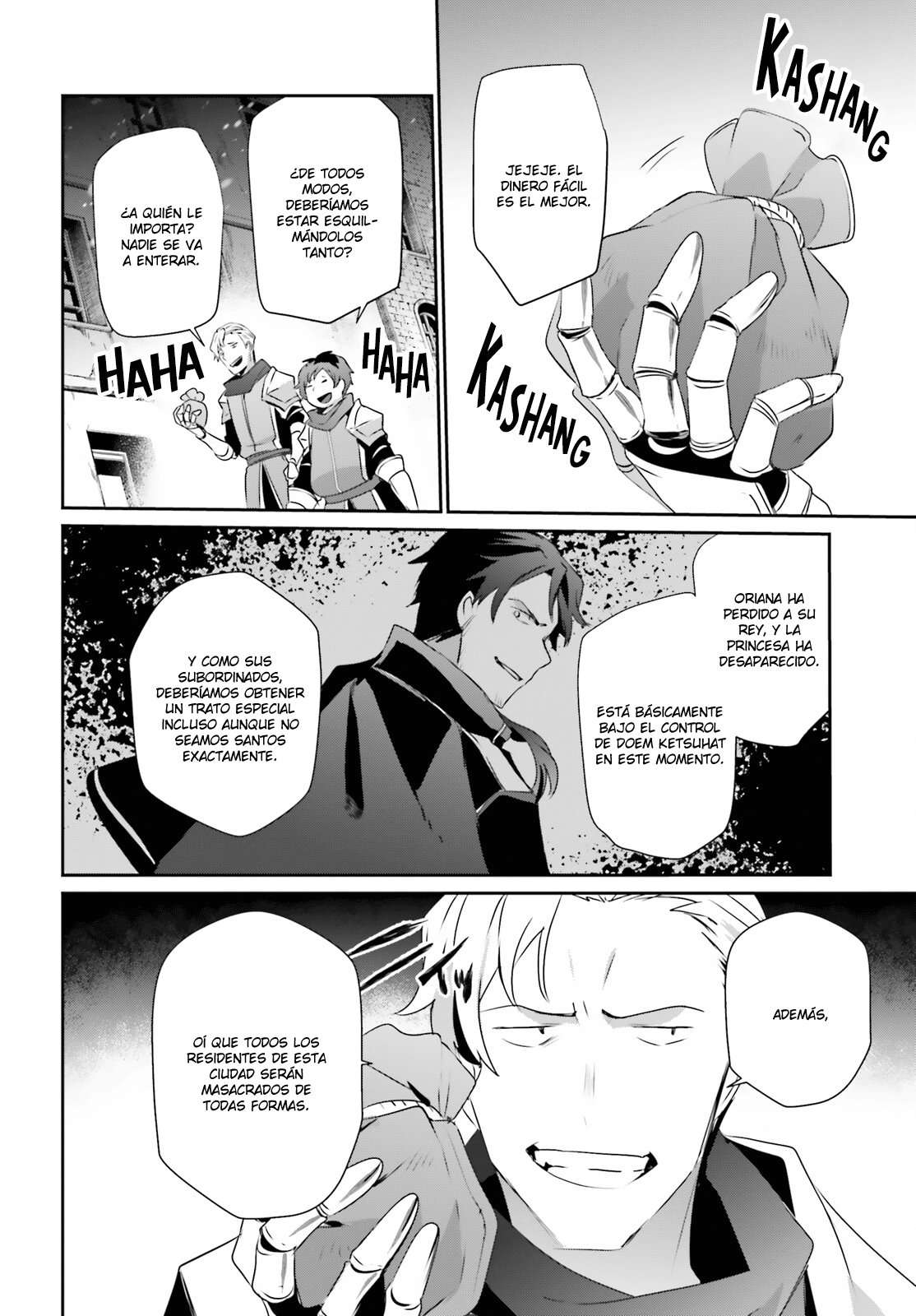 Read The Eminence in Shadow ES Manga Online