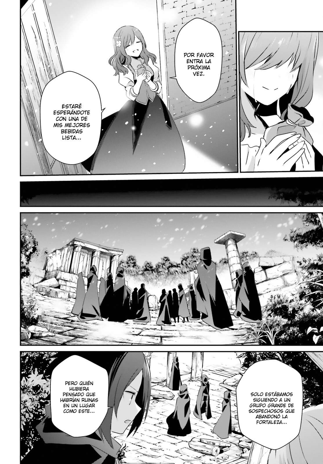 Read The Eminence in Shadow ES Manga Online