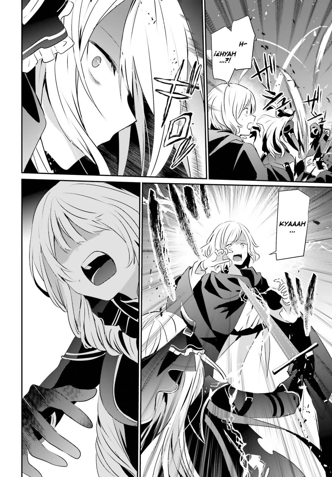 Read The Eminence in Shadow ES Manga Online
