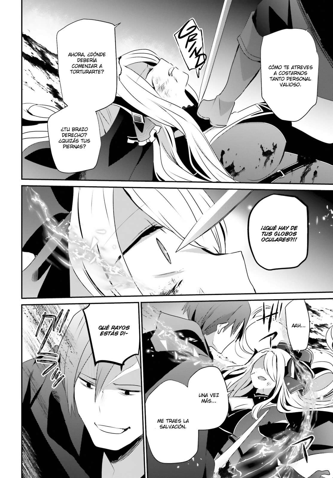 Read The Eminence in Shadow ES Manga Online