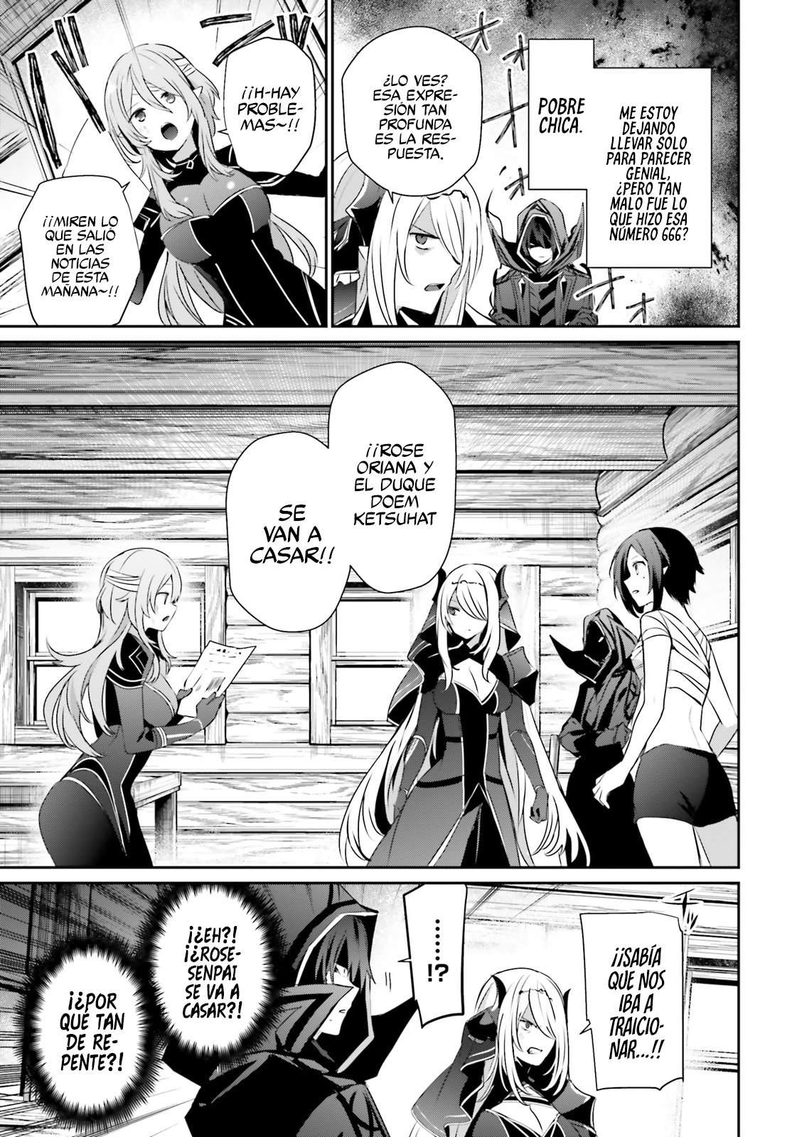 Read The Eminence in Shadow ES Manga Online