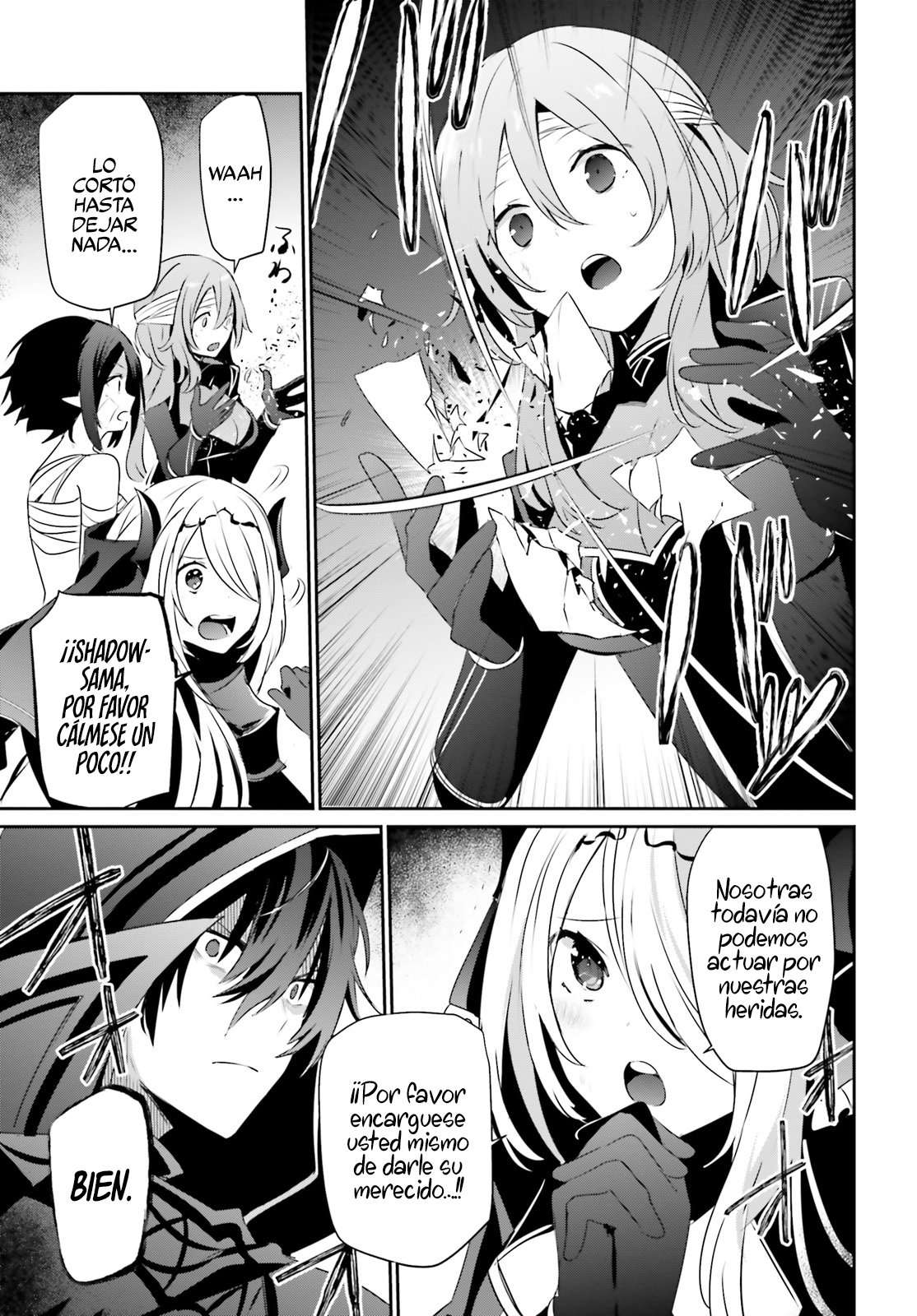 Read The Eminence in Shadow ES Manga Online