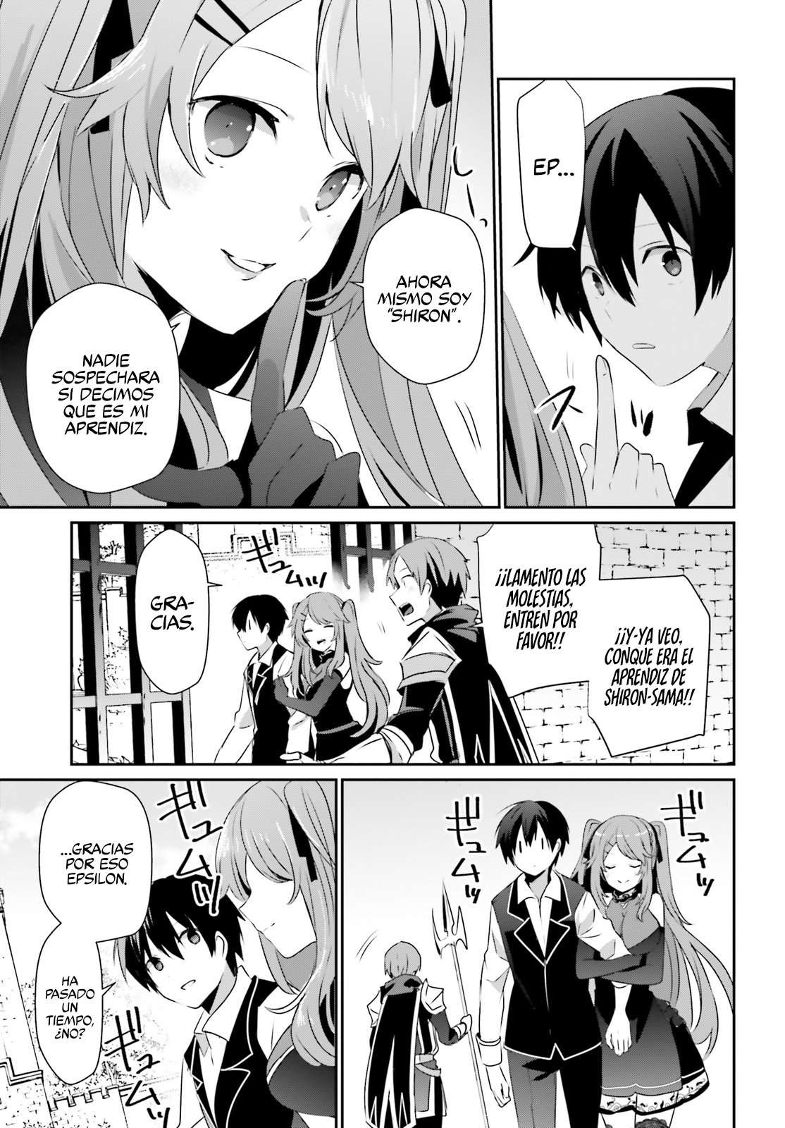 Read The Eminence in Shadow ES Manga Online