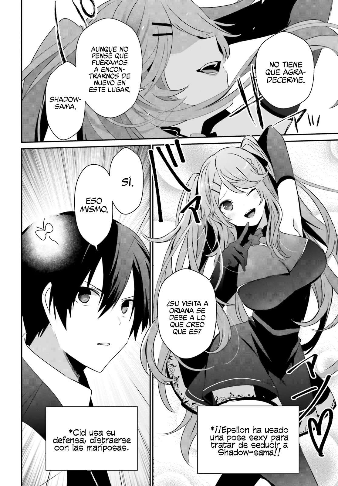 Read The Eminence in Shadow ES Manga Online