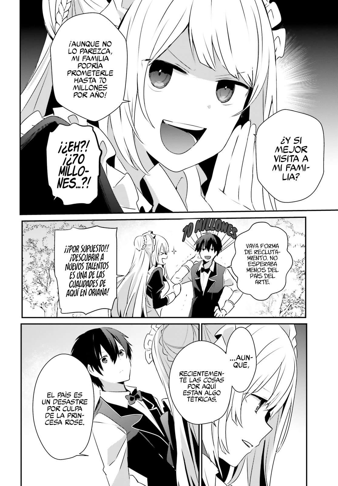 Read The Eminence in Shadow ES Manga Online