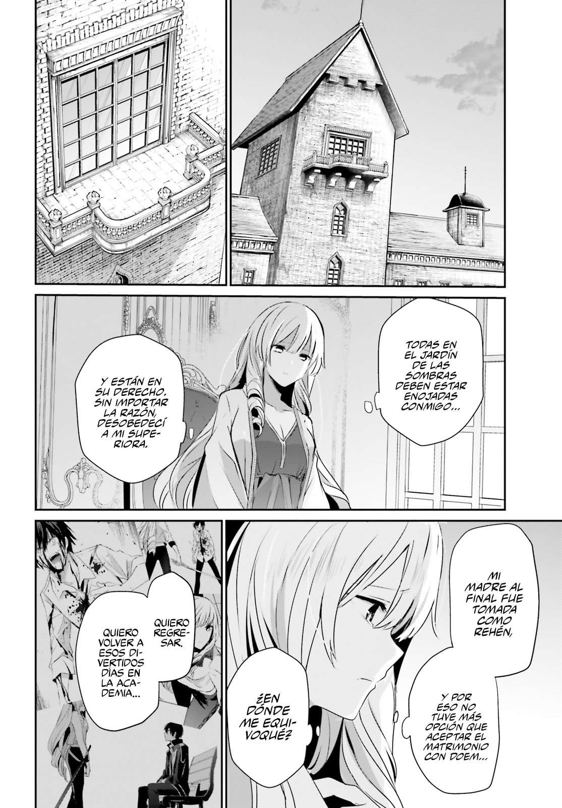 Read The Eminence in Shadow ES Manga Online
