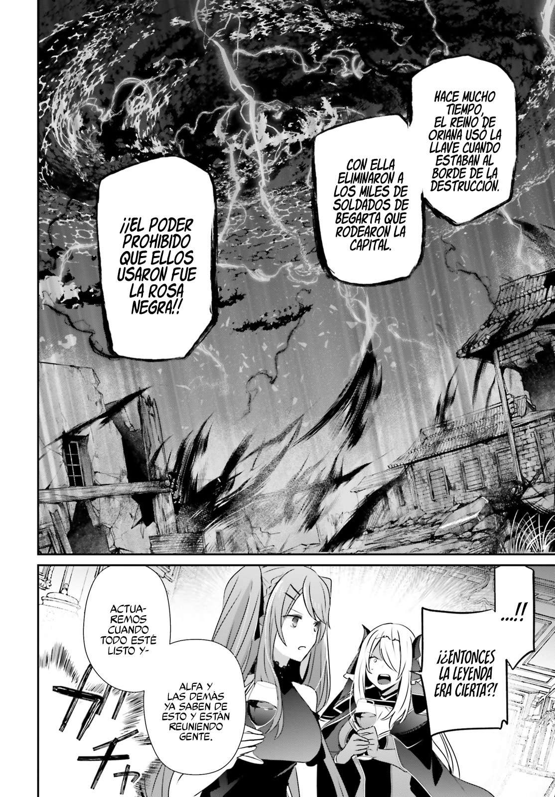 Read The Eminence in Shadow ES Manga Online