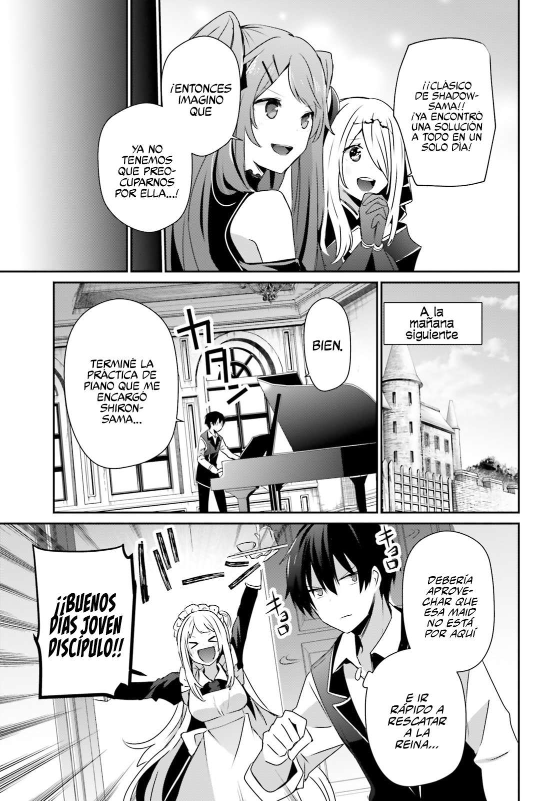 Read The Eminence in Shadow ES Manga Online