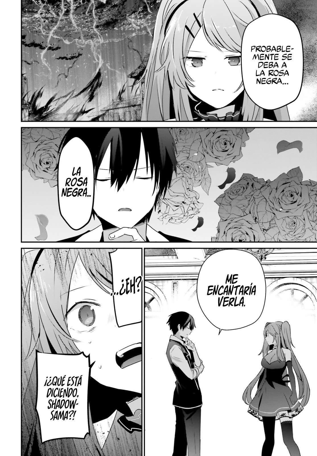 Read The Eminence in Shadow ES Manga Online
