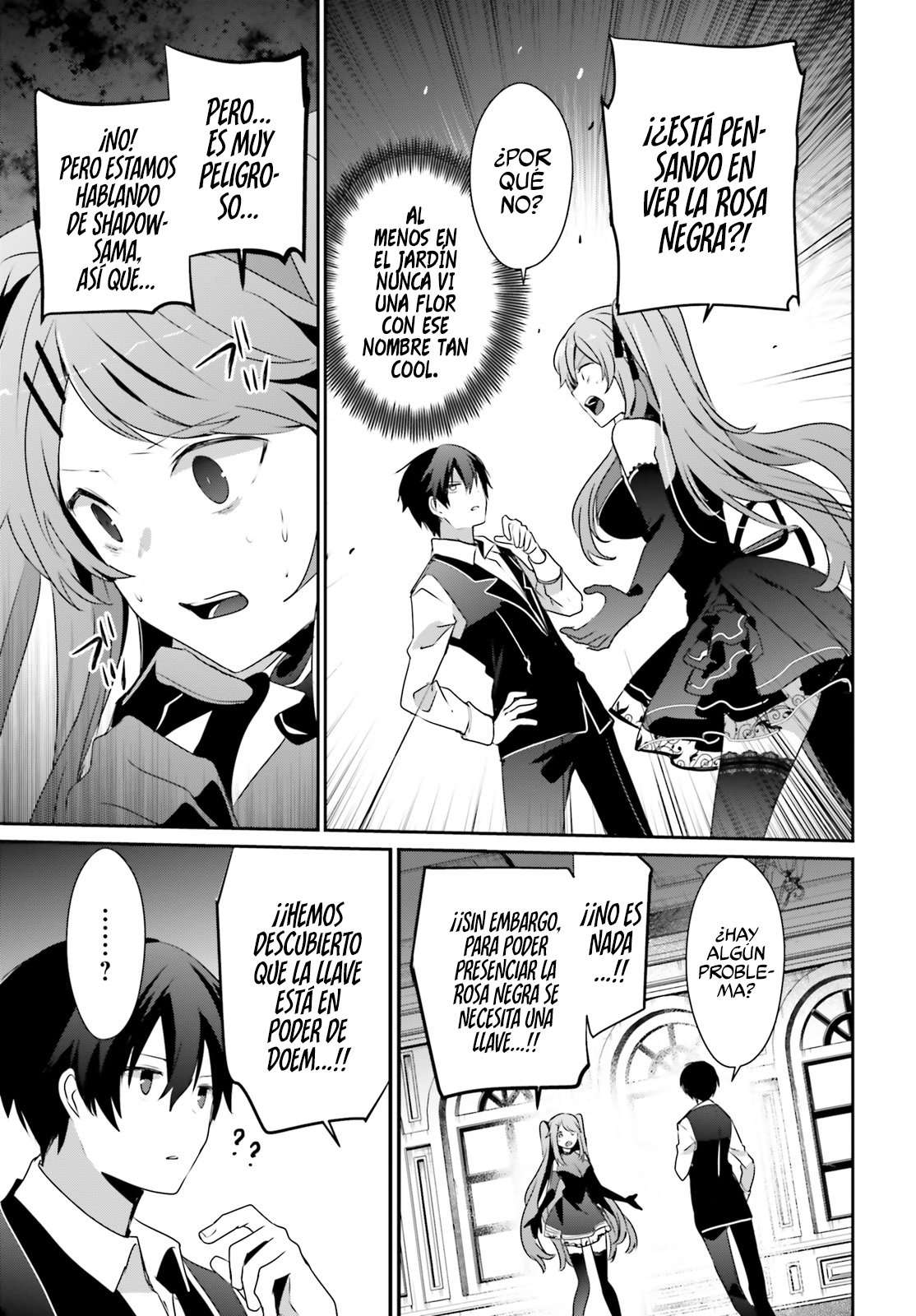 Read The Eminence in Shadow ES Manga Online