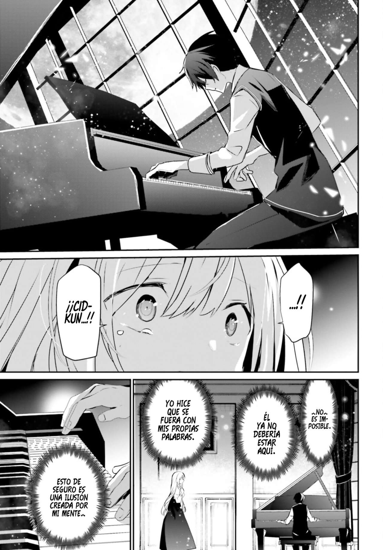 Read The Eminence in Shadow ES Manga Online