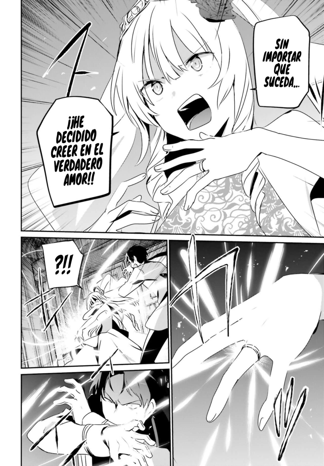 Read The Eminence in Shadow ES Manga Online