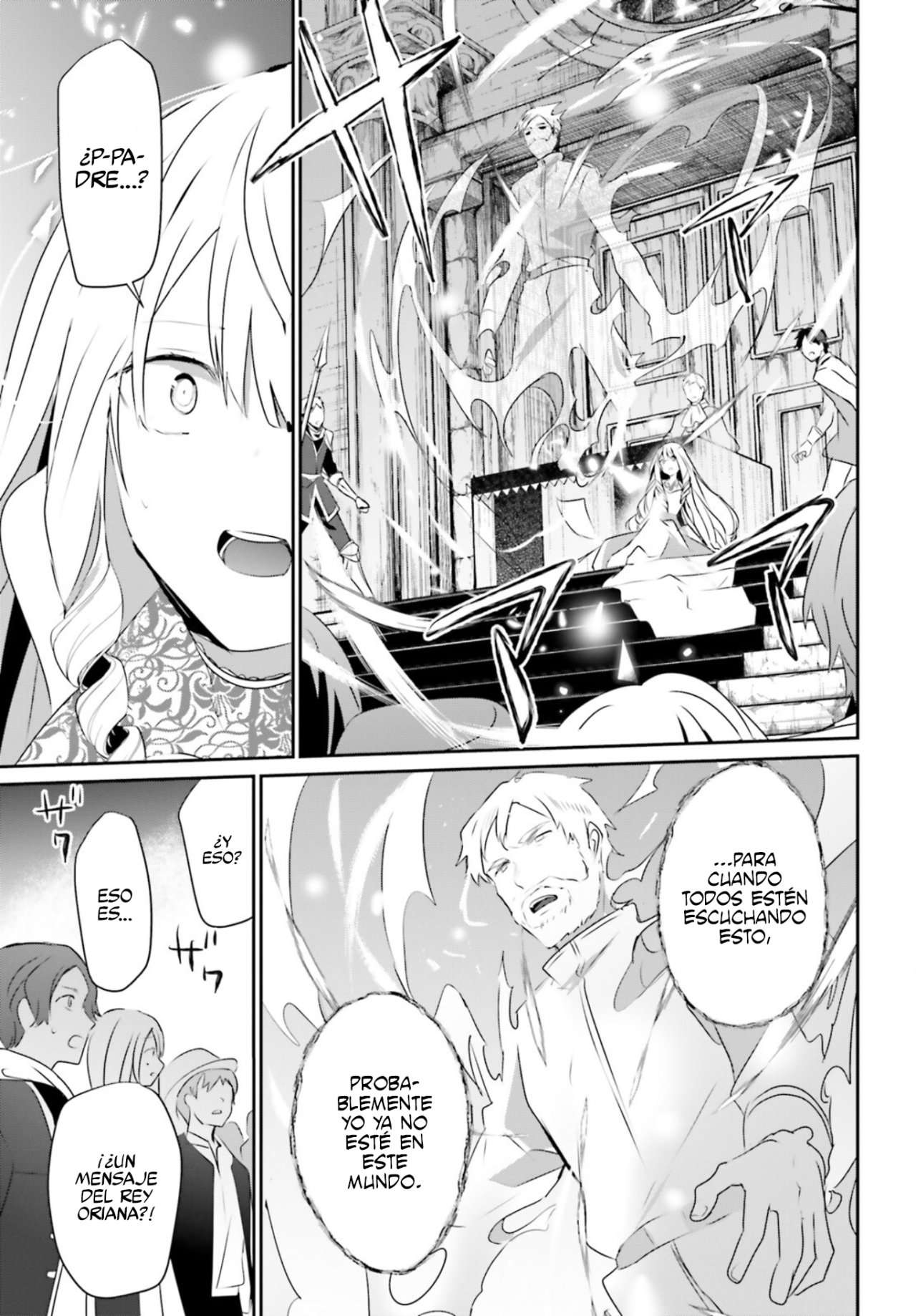 Read The Eminence in Shadow ES Manga Online