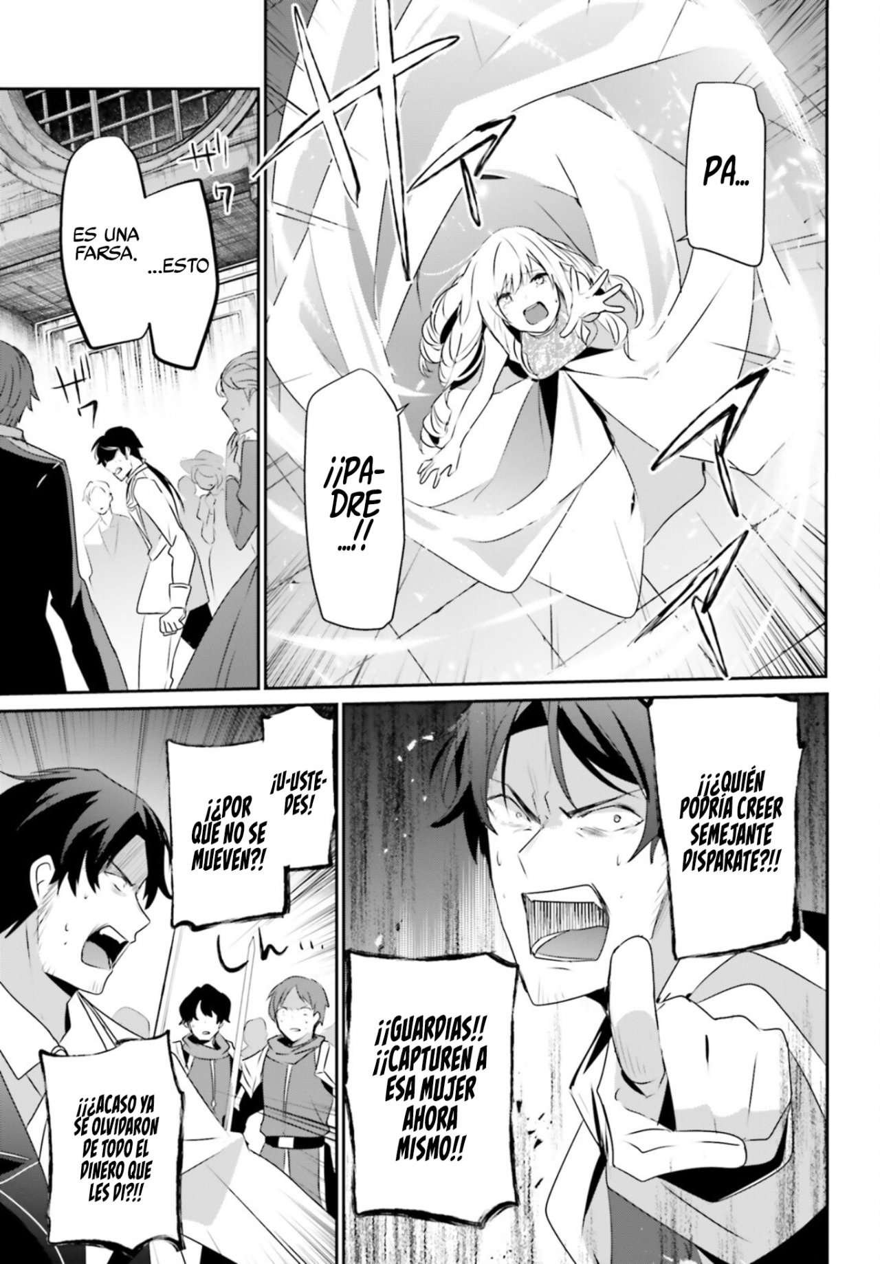 Read The Eminence in Shadow ES Manga Online