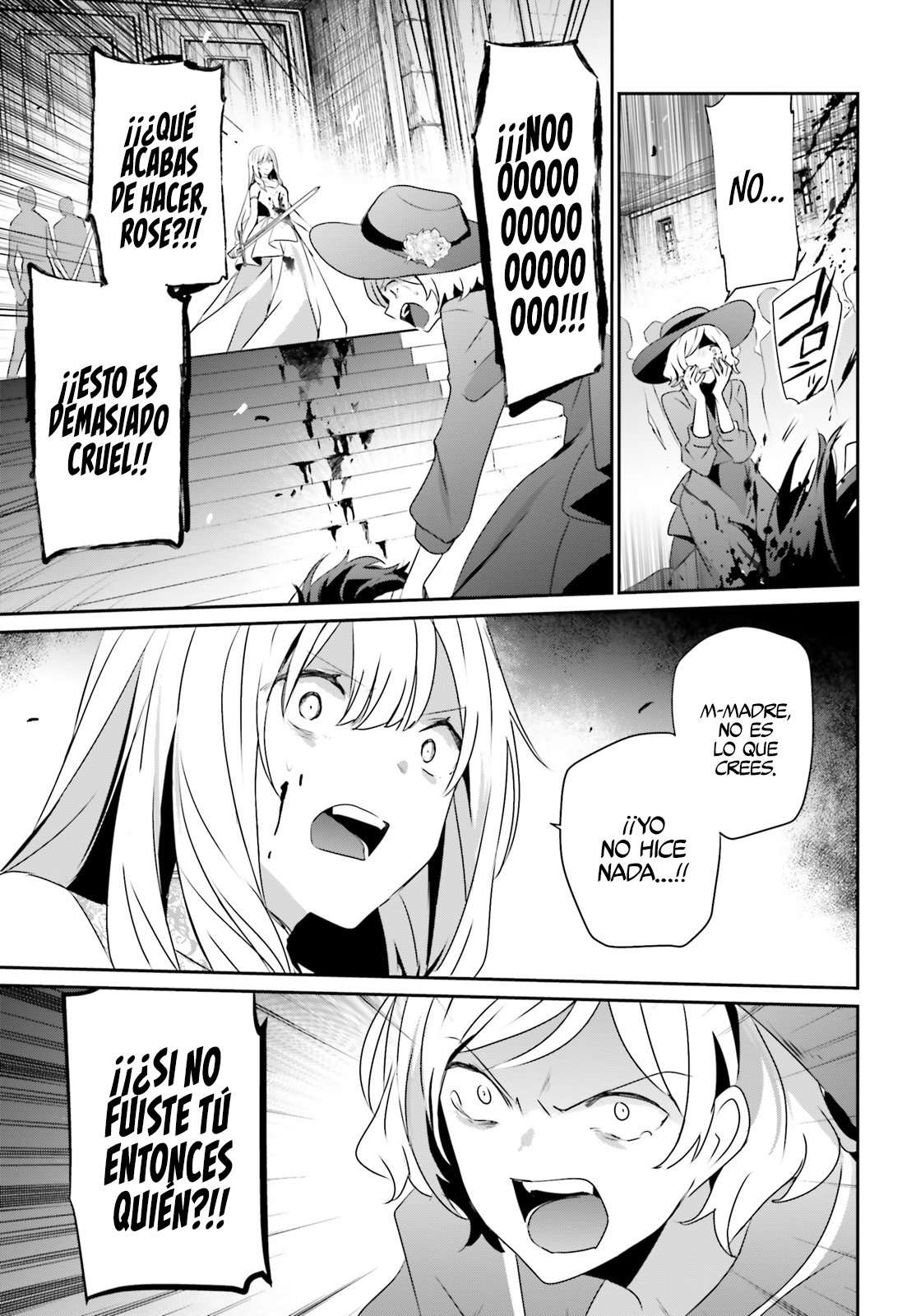 Read The Eminence in Shadow ES Manga Online