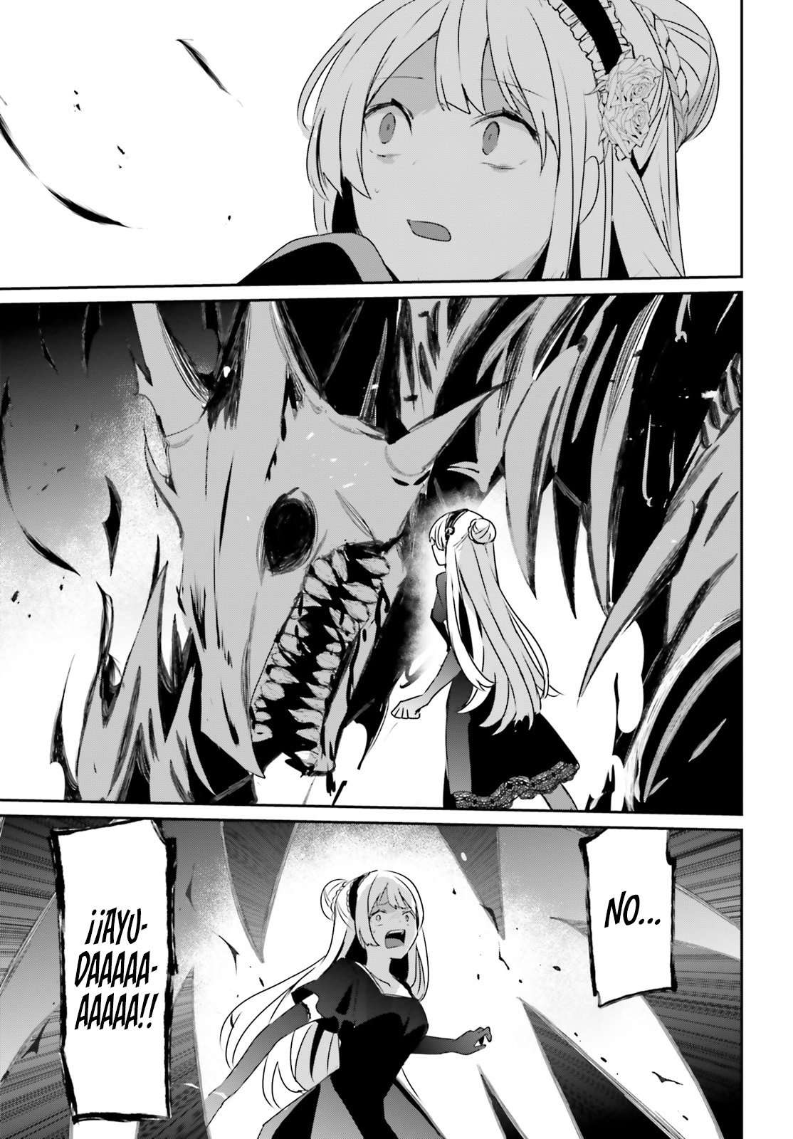 Read The Eminence in Shadow ES Manga Online