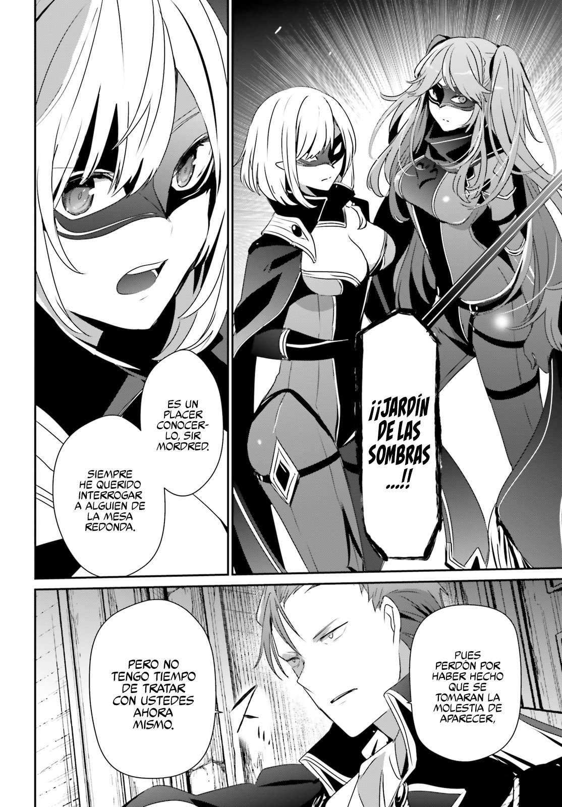 Read The Eminence in Shadow ES Manga Online