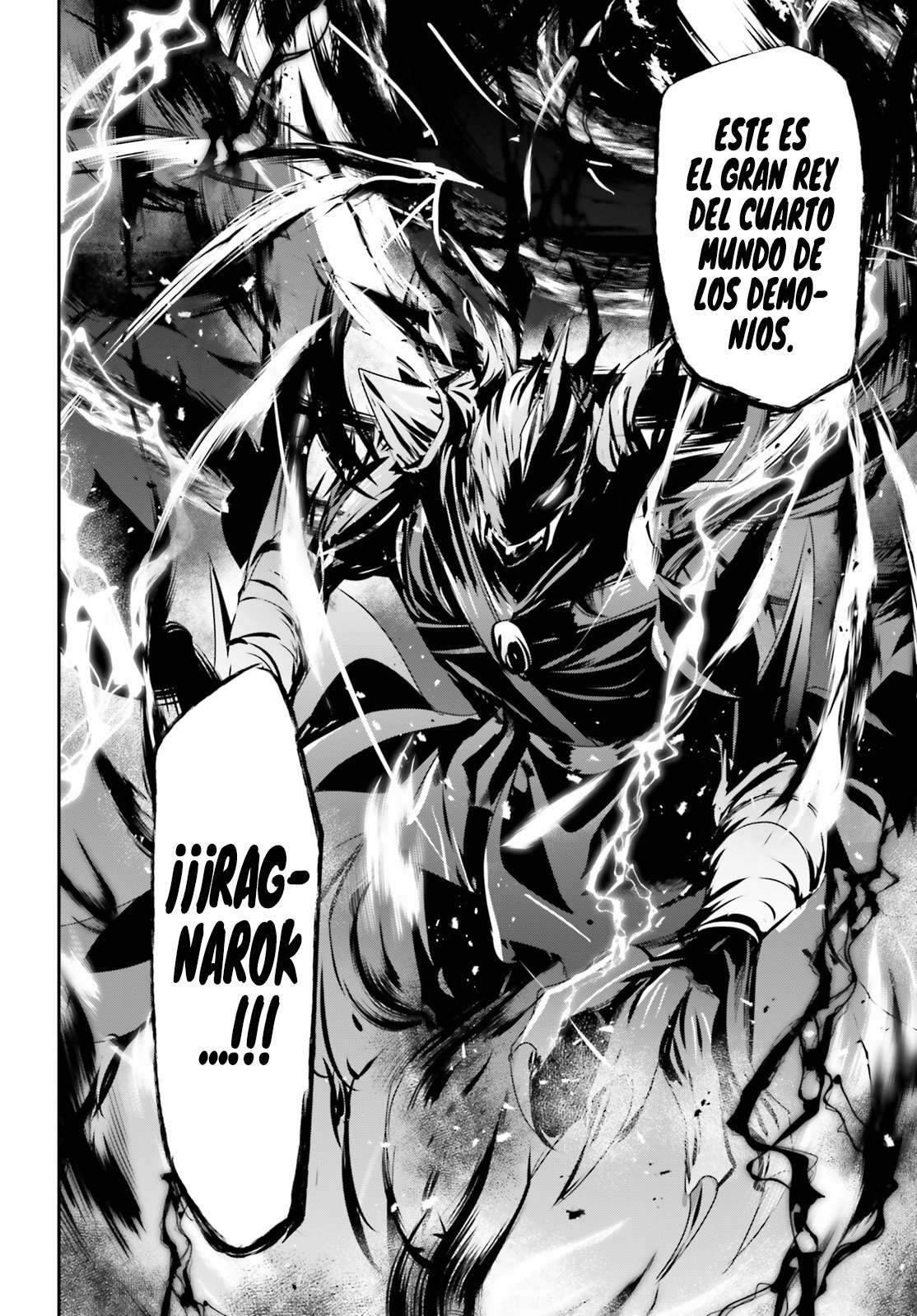 Read The Eminence in Shadow ES Manga Online