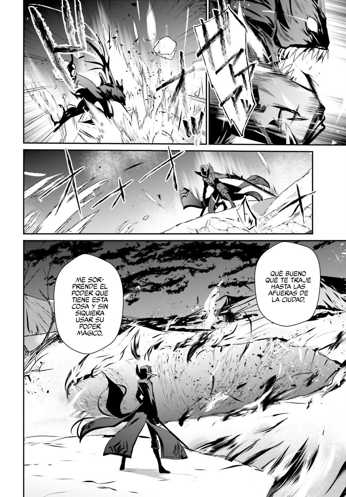 Read The Eminence in Shadow ES Manga Online