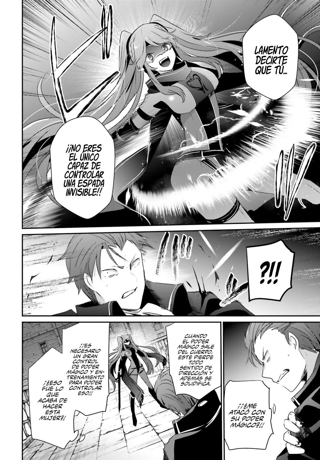 Read The Eminence in Shadow ES Manga Online