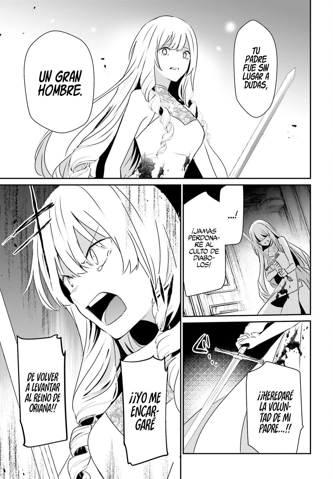 Read The Eminence in Shadow ES Manga Online