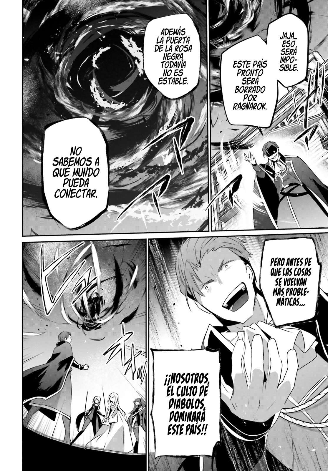 Read The Eminence in Shadow ES Manga Online