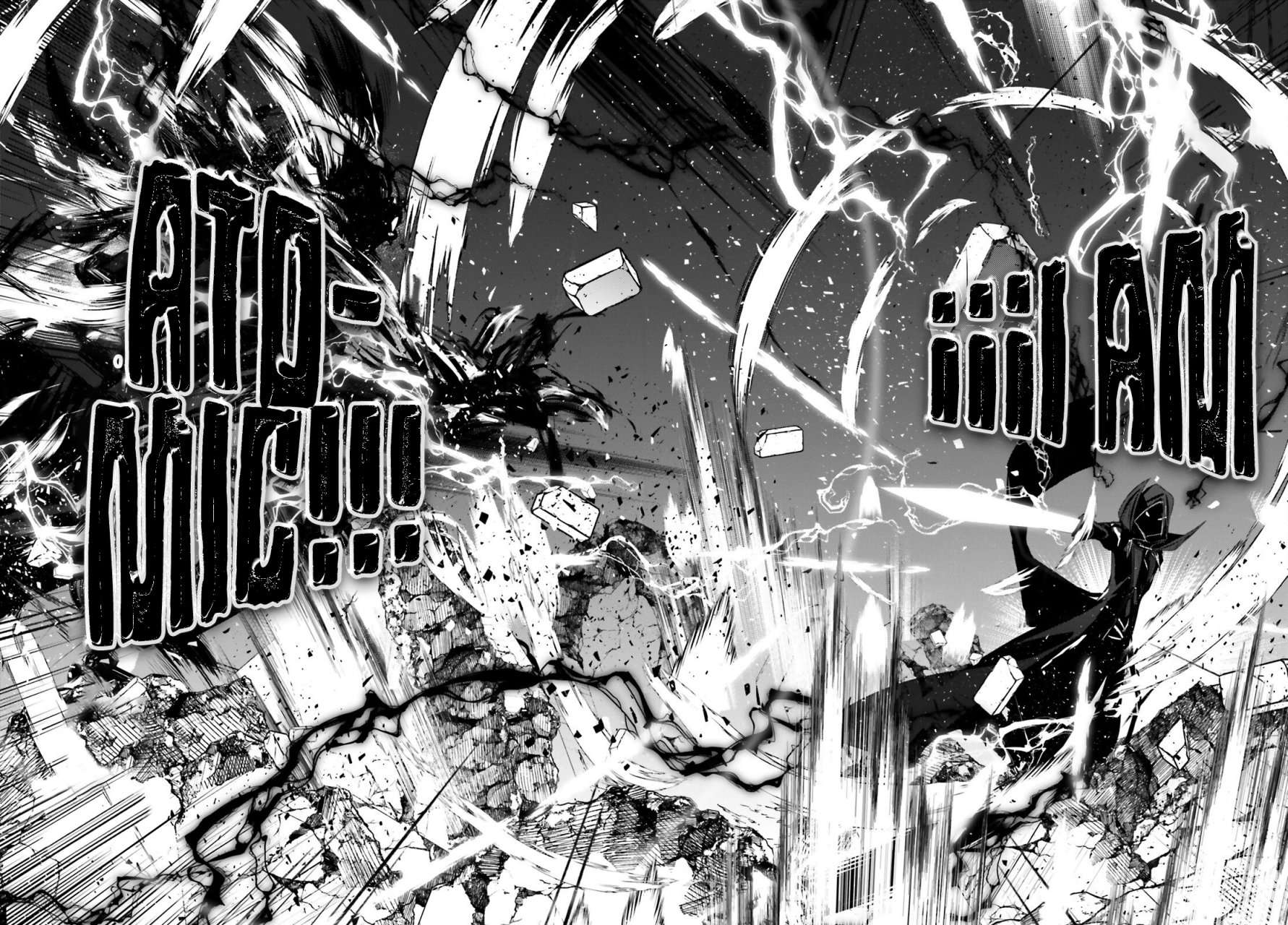 Read The Eminence in Shadow ES Manga Online