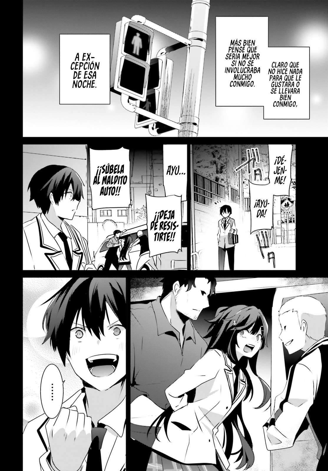Read The Eminence in Shadow ES Manga Online