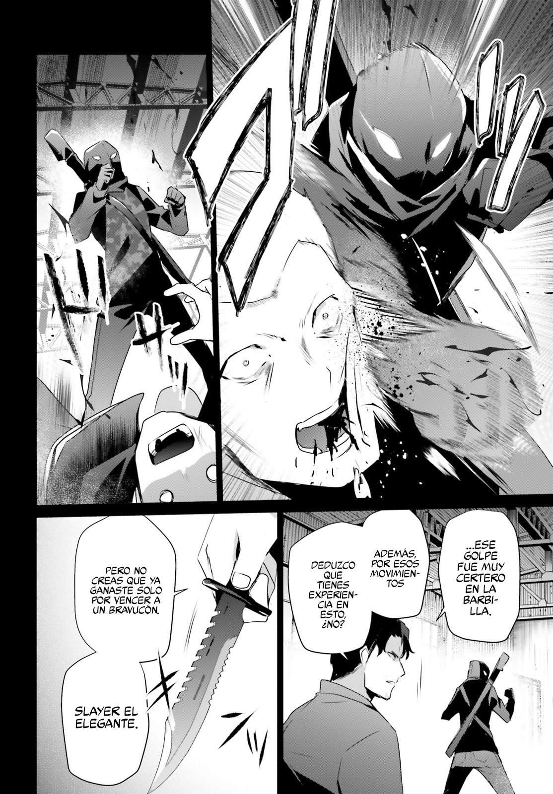 Read The Eminence in Shadow ES Manga Online