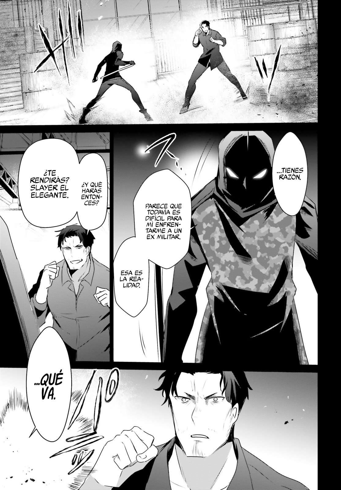 Read The Eminence in Shadow ES Manga Online
