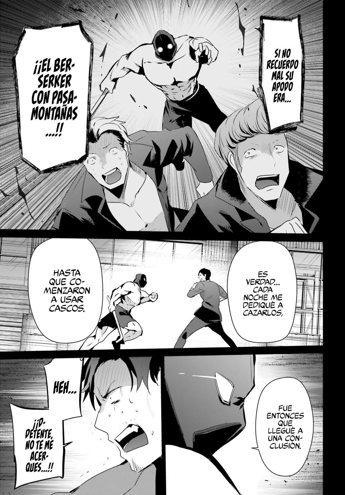 Read The Eminence in Shadow ES Manga Online