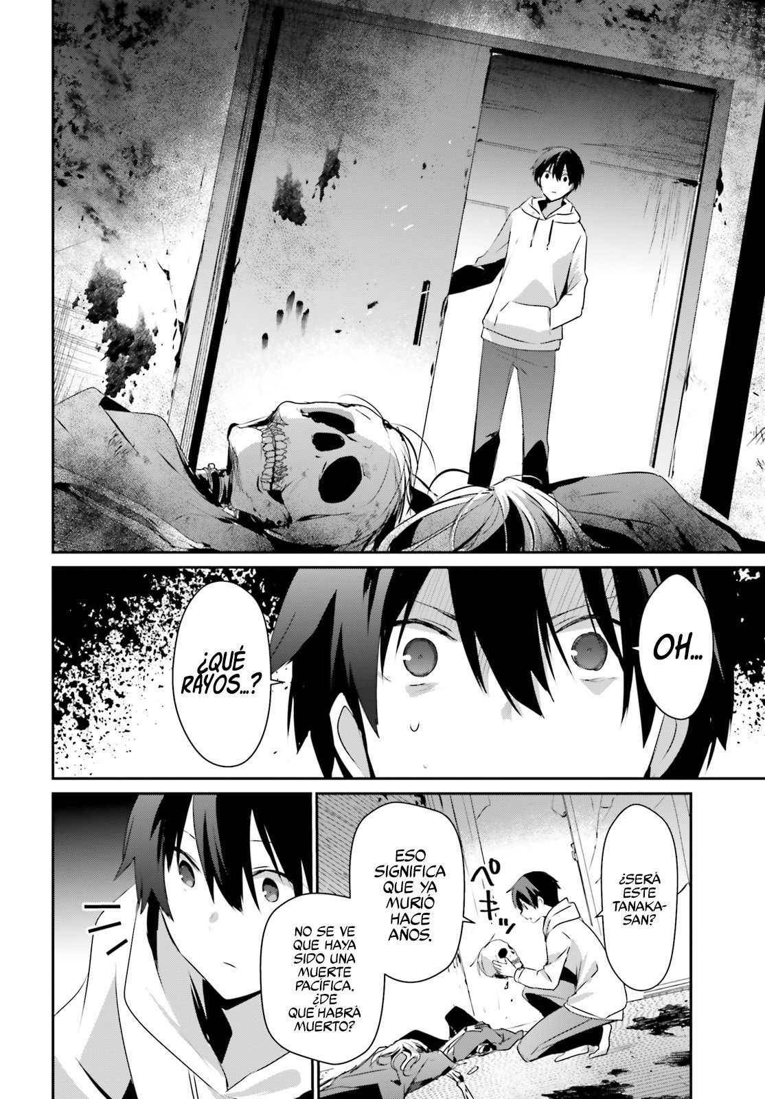 Read The Eminence in Shadow ES Manga Online