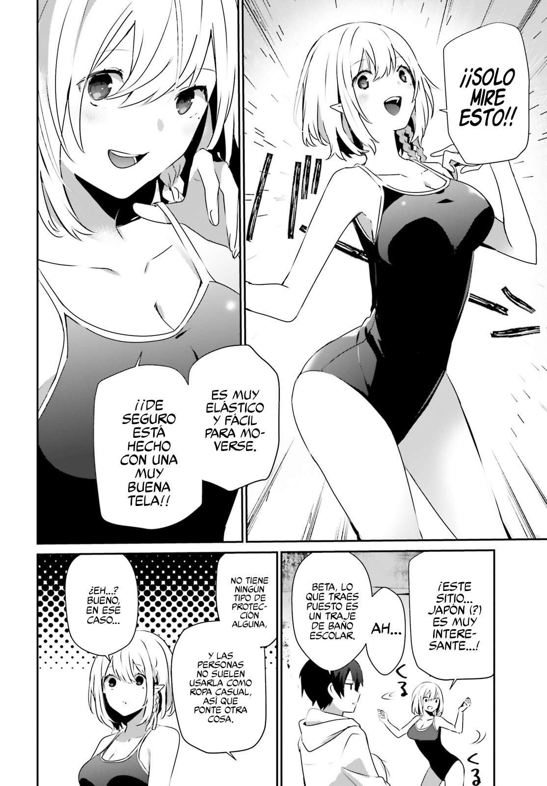 Read The Eminence in Shadow ES Manga Online