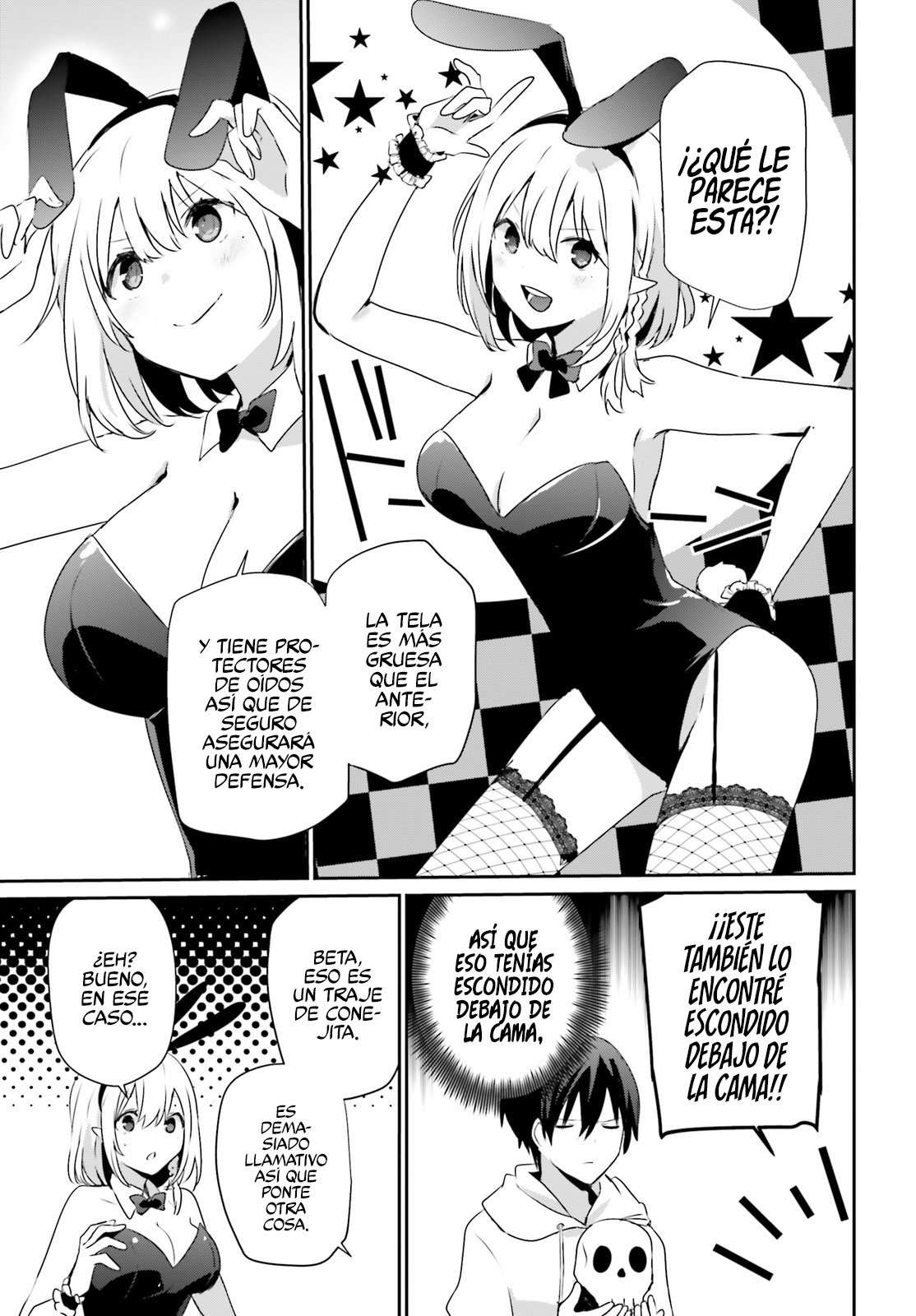Read The Eminence in Shadow ES Manga Online