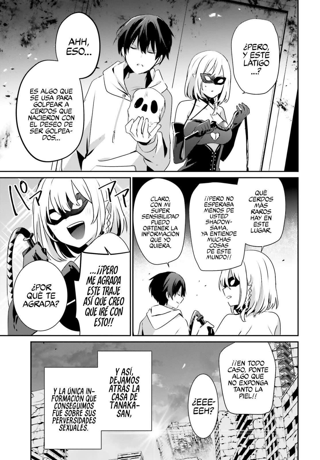 Read The Eminence in Shadow ES Manga Online