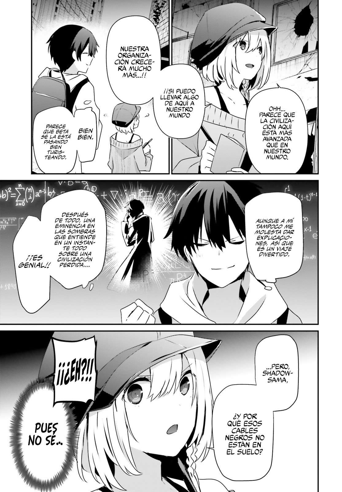 Read The Eminence in Shadow ES Manga Online