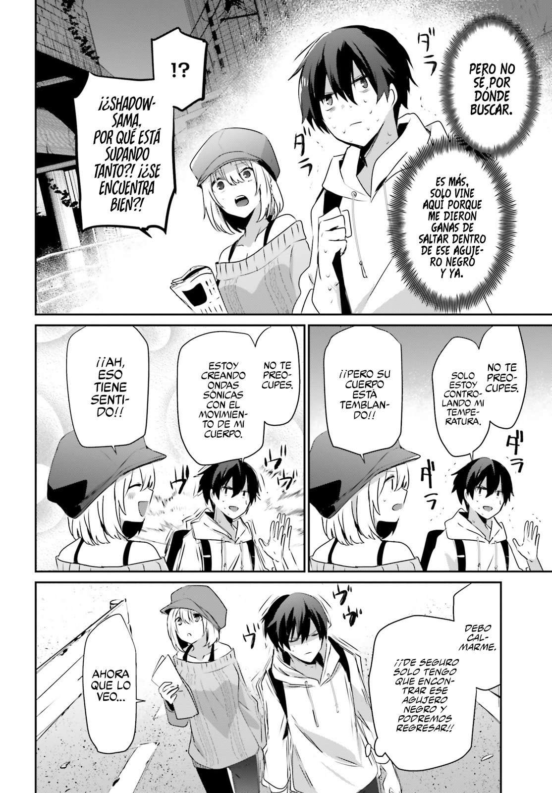 Read The Eminence in Shadow ES Manga Online