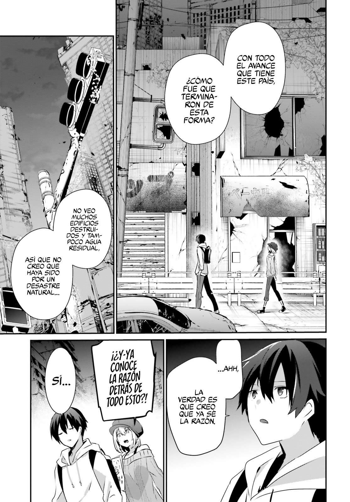 Read The Eminence in Shadow ES Manga Online