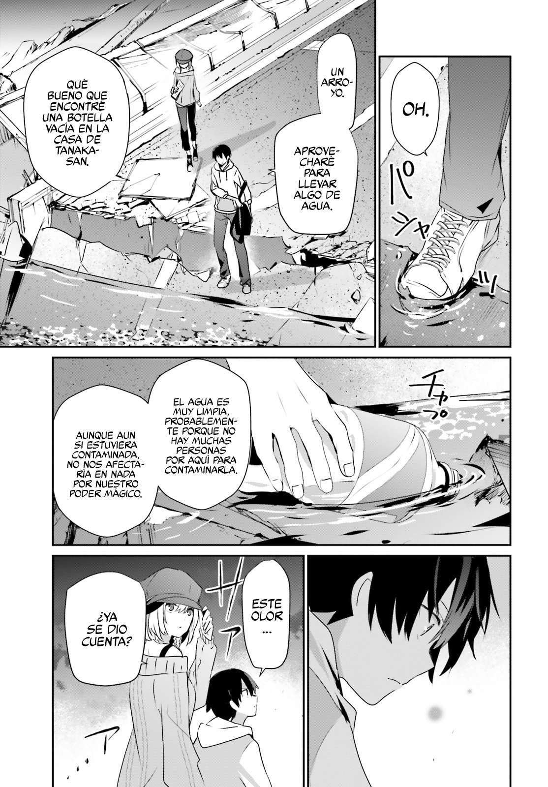 Read The Eminence in Shadow ES Manga Online