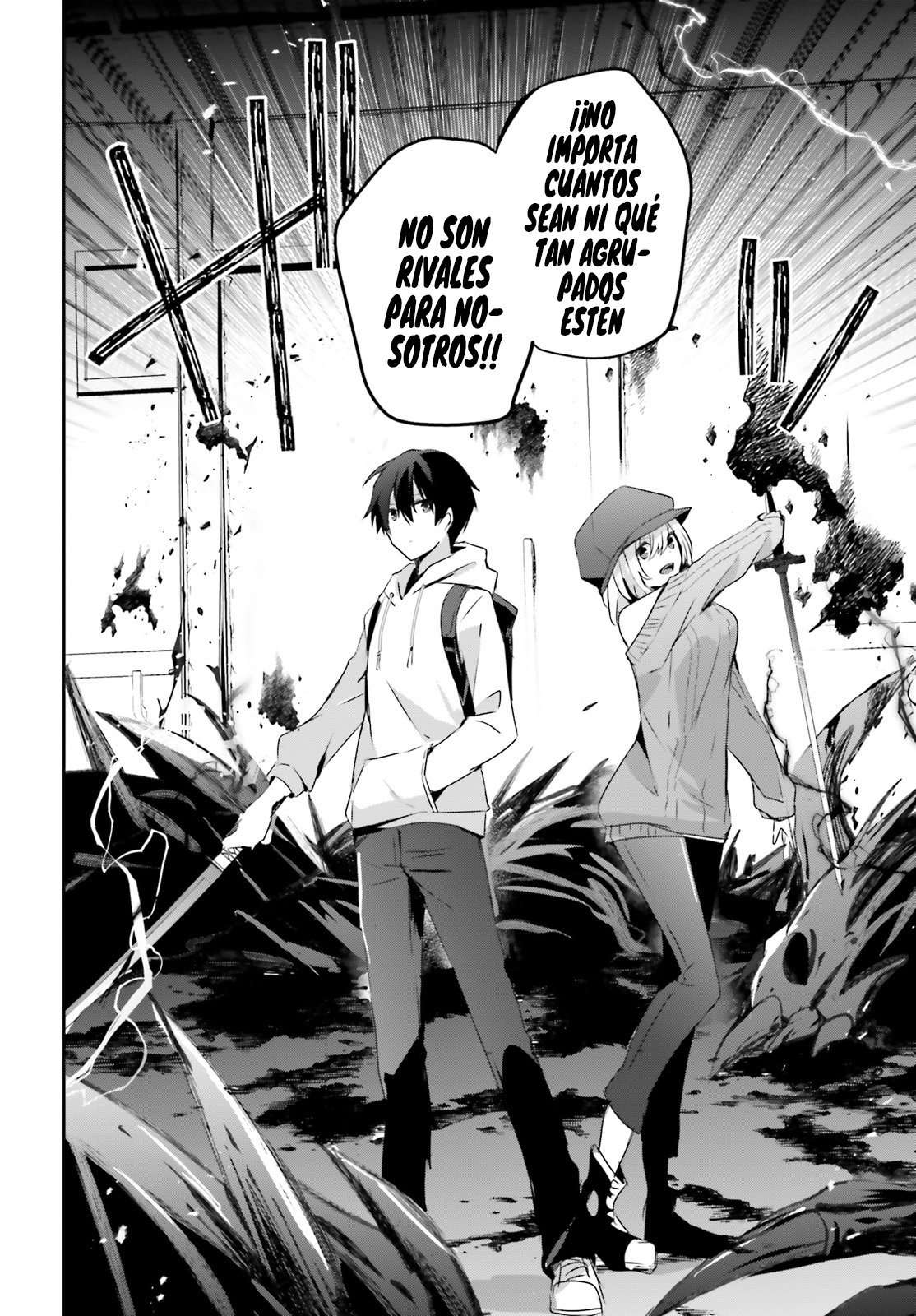 Read The Eminence in Shadow ES Manga Online