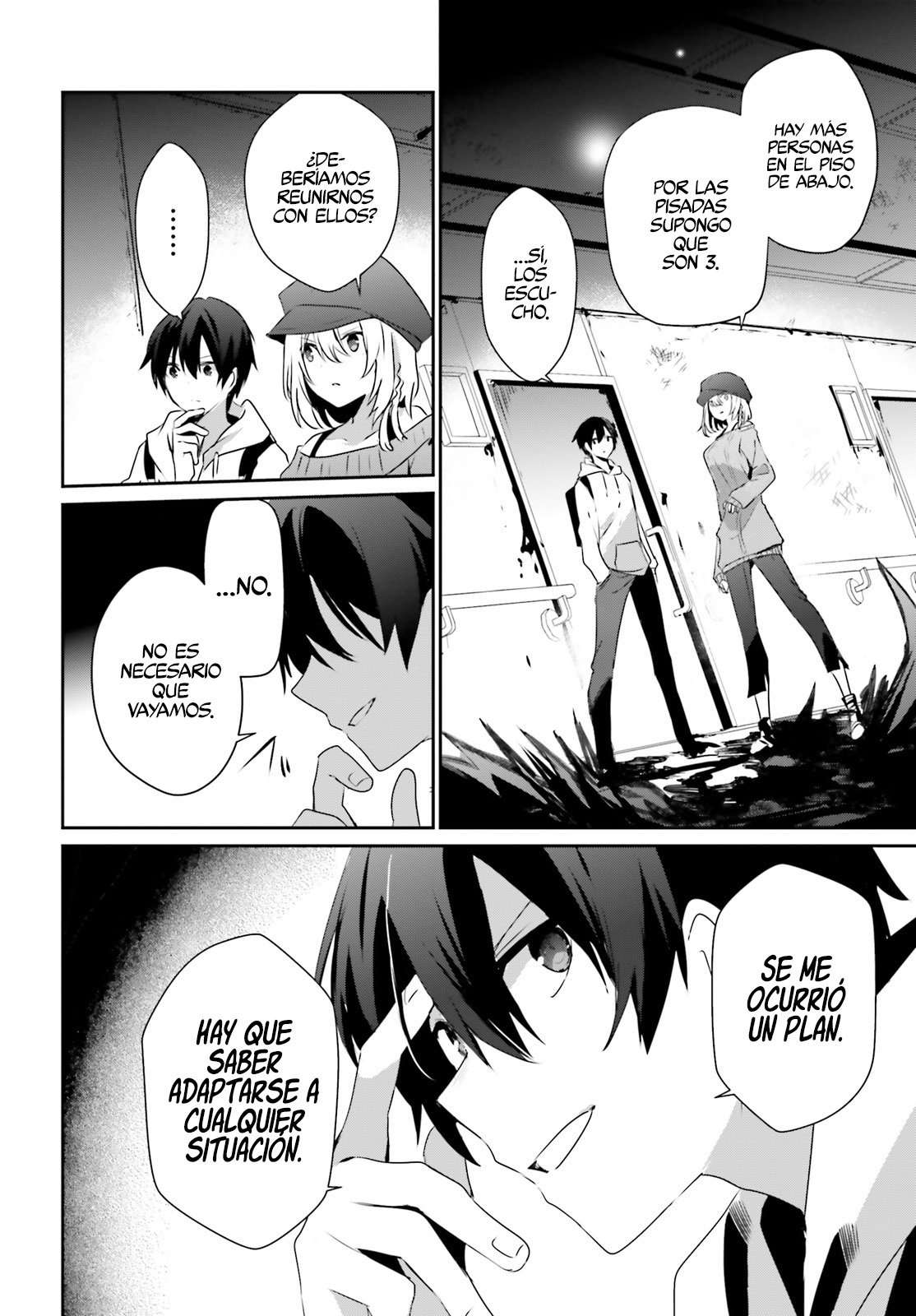 Read The Eminence in Shadow ES Manga Online