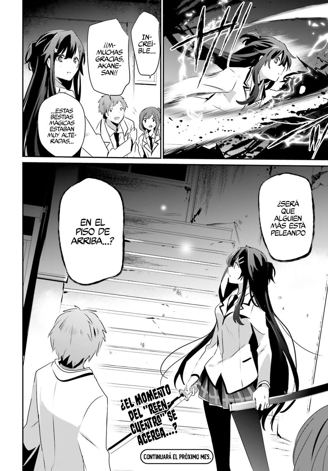 Read The Eminence in Shadow ES Manga Online