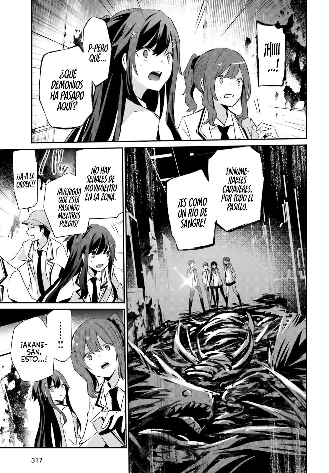 Read The Eminence in Shadow ES Manga Online