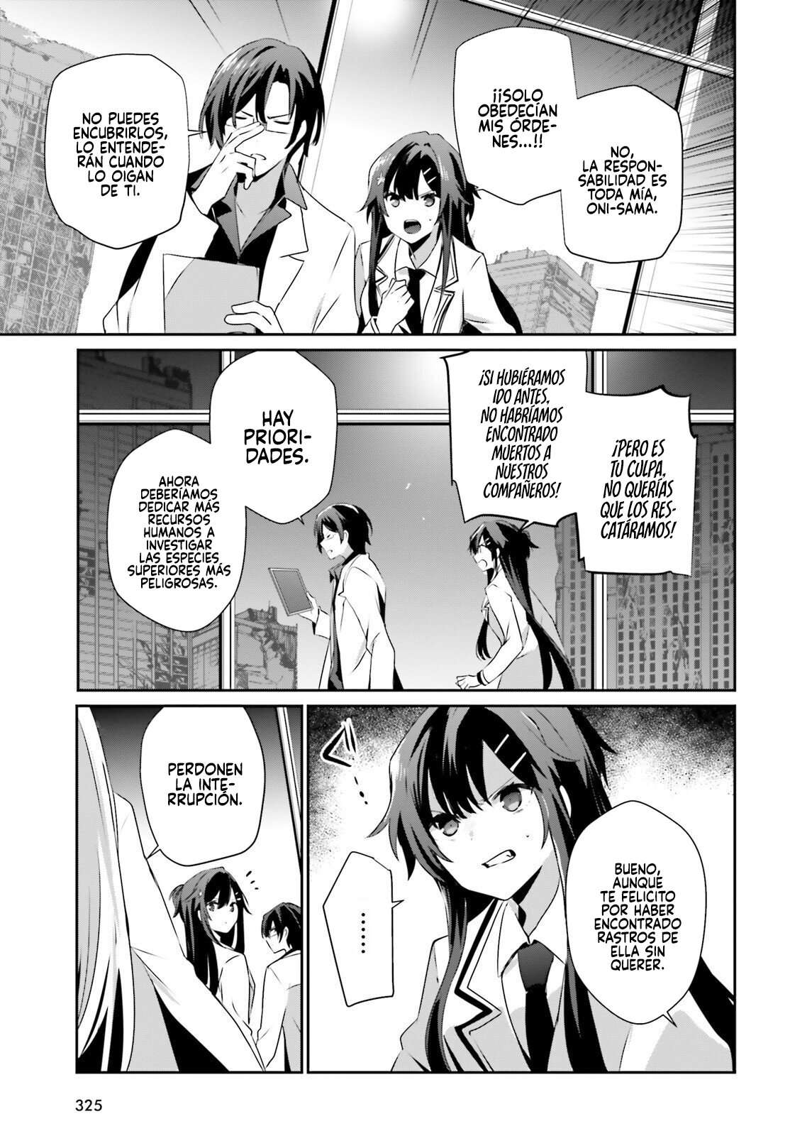 Read The Eminence in Shadow ES Manga Online